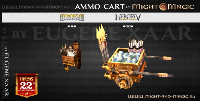 Ammo Cart in Might and Magic