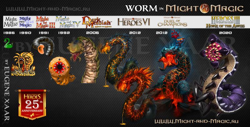 Worm in Might and Magic