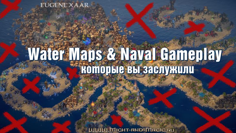 Water Maps & Naval Gameplay