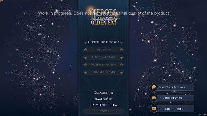 Heroes of Might and Magic: Olden Era. Pirate Treasure 1