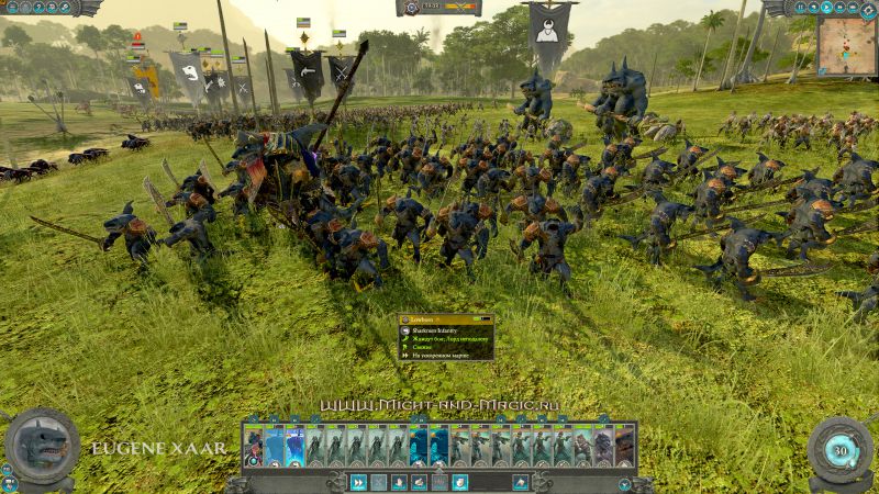 Total War: Warhammer 2 Shark