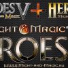 Might & Magic: Heroes 8 (VIII)