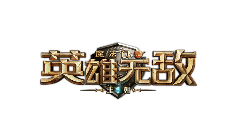Might & Magic Heroes: Dynasty - 2019 logo