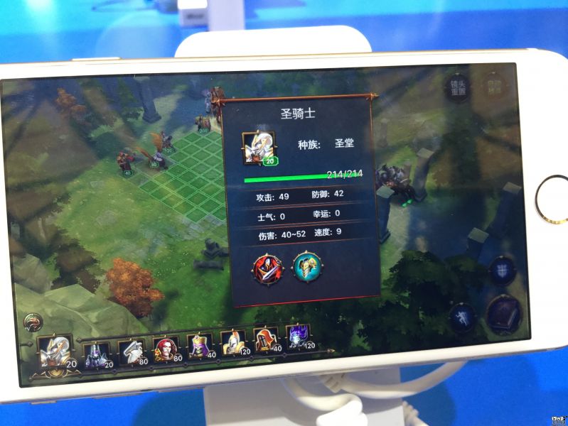 Might & Magic Heroes: Dynasty - ChinaJoy 2016_#08