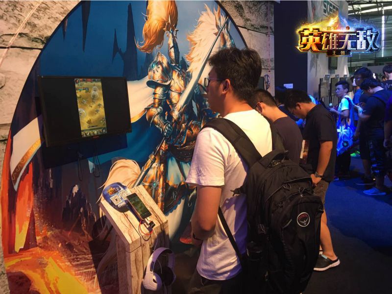 Might & Magic Heroes: Dynasty - ChinaJoy 2017_#35