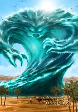 Великий элементаль воды.jpg