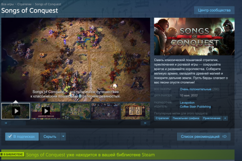 Снимок экрана 2022-05-11 в 06.40.54.png