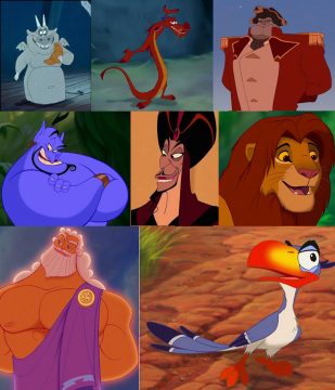 Академия Дисней.png