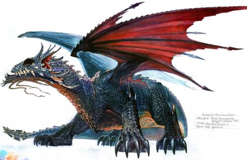 Dragon.jpg