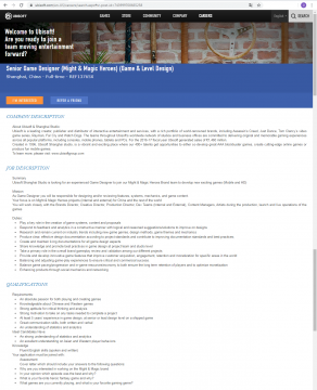 ubisoft_vacancy_senior_game_designer.png